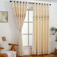 Tipsy Champagne Floral Double Layer Curtain