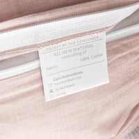 梅默里 全棉床笠套件