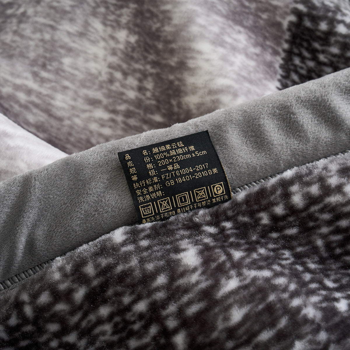 Simon Pattern Raschel Velvet Winter Blanket