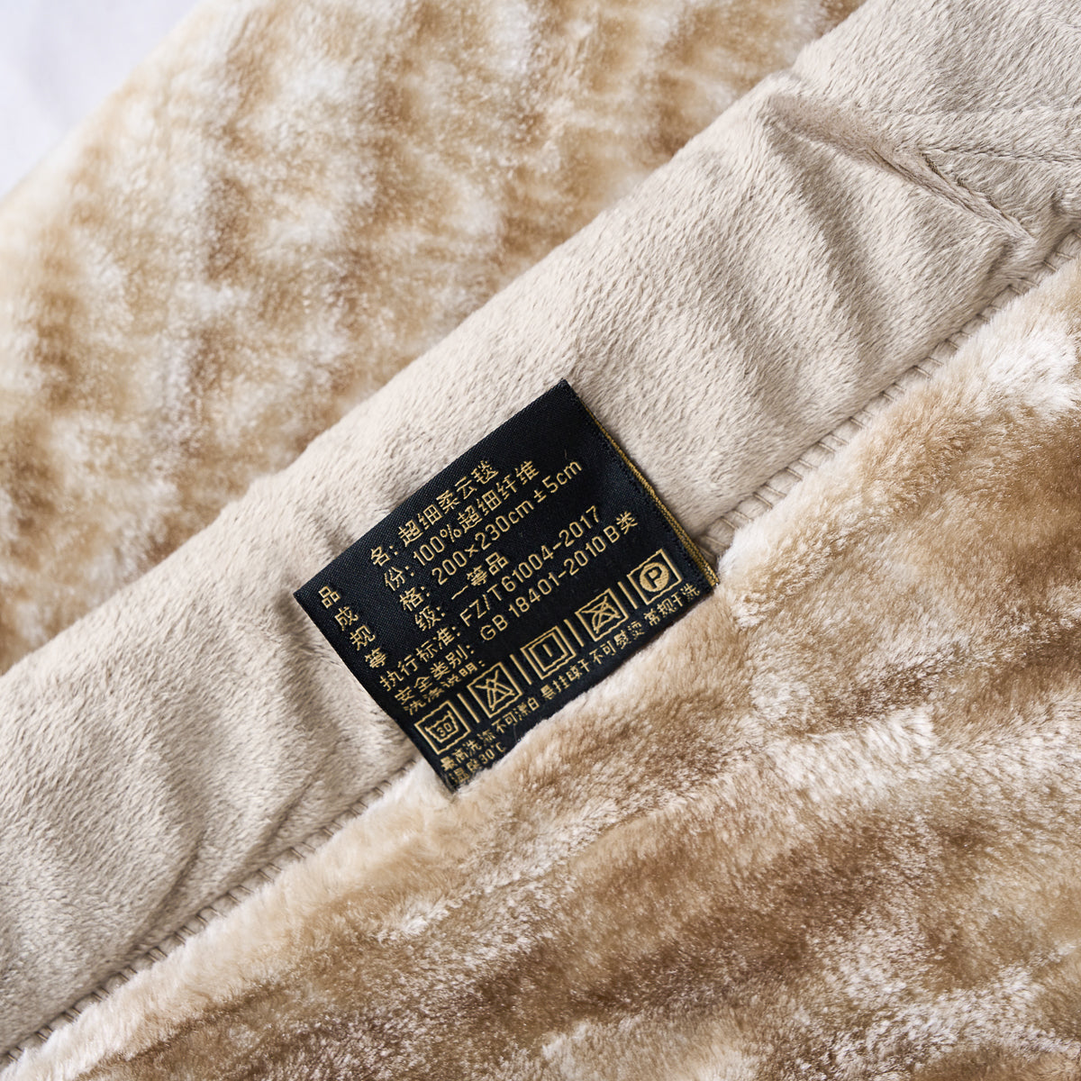 Zane Pattern Raschel Velvet Winter Blanket